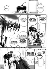 Kuusou Ken X Kaoru Gendai