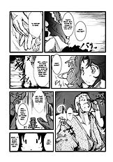 Saikyou! Jaku Ne! Okuu To Yaraneba Dare To Yaru (Touhou) [ENG]