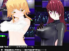 3D Image Set 9