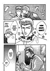 Deki No Ii Kiss Warui Kiss Vol.1