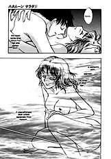 Honeymoon Salad V01 Chp 5 To 8[ENG]