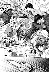 Okane Ga Nai Vol.6