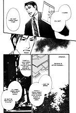 Niresaki Kyouju No Hirusagari No Kenkyuushitsu