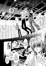 Okane Ga Nai Vol.7