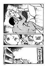Jun Hayami - Beautiful Imprint