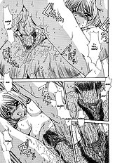 Taboo District[ENG]
