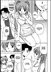 Tama-nee to Issho 2