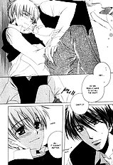 Goshujinsama Ni Ki Wo Tsukete