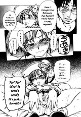 Shining Musume Vol.4