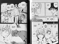 Mainichi Seiten Vol.2