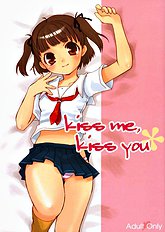 [Drakle-Nekota Perpetual motion] kiss me kiss you