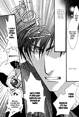Okane Ga Nai Vol.4