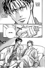 When A Man Loves A man Vol.7