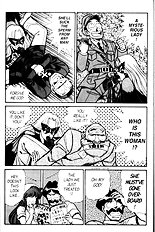 Ogenki Clinic Vol.6