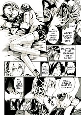 Aruana no Yuuyake