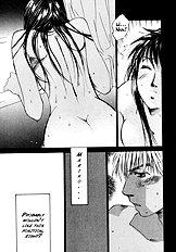Haru Yo Koi V06 [Saki Kaori][ENG]
