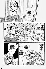 Yume No Kodomo Vol.1