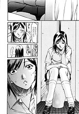 [Psycho] Ana Okashi