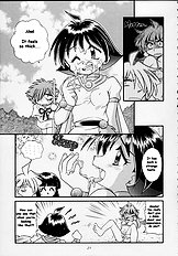 Slayers Tiny