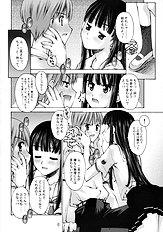 [Sashichigai Dan+Tsurukiya] xx Kiss