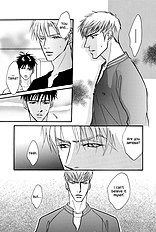 Deki No Ii Kiss Warui Kiss Vol.3