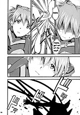 RE-TAKE 2