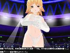 3D Image Set 9