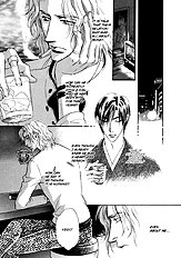 Koi Cha No Osahou Vol.1