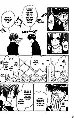 Yume No Kodomo Vol.4