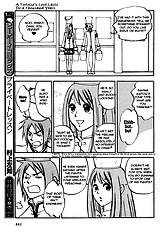 Aitsu No Daihonmei Vol.2