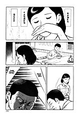 Jun Hayami - Beautiful Imprint
