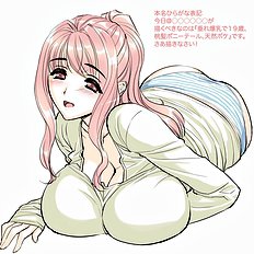 Nukoro