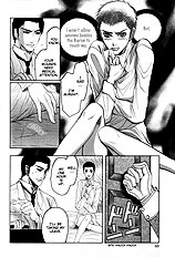 Aigan Shounen