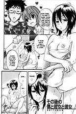 Chiro Onda - Koisuru Naked Girl Ch 1-10 [Cire & Desudesu][ENG]