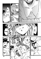 RE-TAKE Soushuuhen Zen Nenrei ban 1