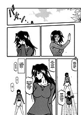Sanhime No Hana (Maho Katei) [Sanbun Kyoden] [ENG]