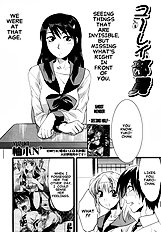 Yuurei Buin