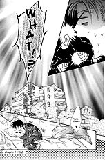 Deki No Ii Kiss Warui Kiss Vol.1
