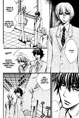 Miwaku No Ringo