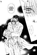 Hitomi No Honne