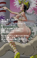 Amazing straight hentai archive
