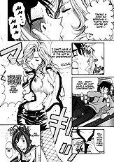 Virgin Na Kankei 2