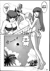 Survivor!! [Pururun Estate][ENG]