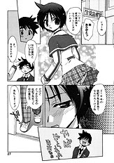 Momoiro inside