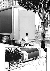 [Psycho] Ana Okashi