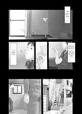 Meimetsusuru Heya