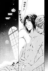 Myuuzu Gakuen De Aou Vol.1