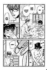 Yume No Kodomo Vol.5