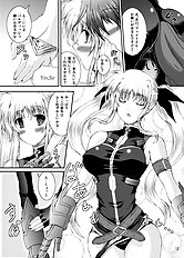 Shion