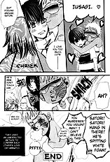 Furachi na Ai no Uta